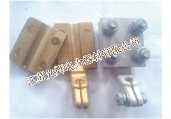 ��ͭ����߶���